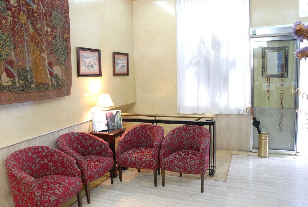 Reyes Catolicos Hotel Seville Interior photo